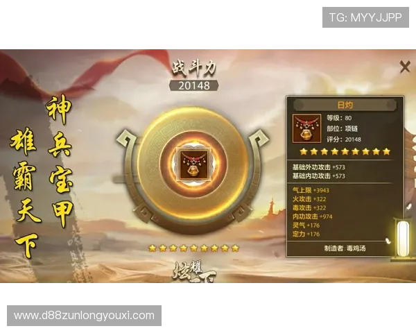 解析尊龙凯时在线的优惠活动与玩家福利措施