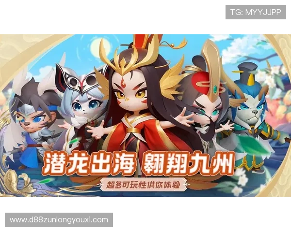 尊龙官网下载提供最新版本游戏下载与安装指南，轻松畅玩尊龙系列游戏体验极致娱乐