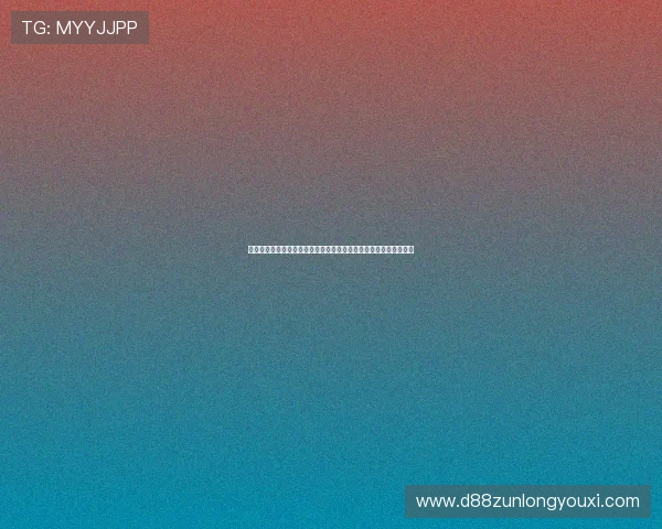 开云体育足球直播带你深入了解世界杯各队战术布局与明星球员表现