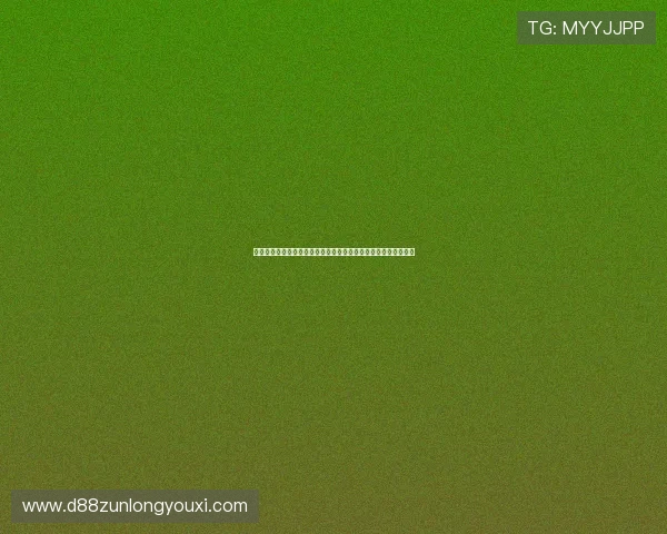 尊龙人生就是博：从世界杯比赛看运动员如何演绎人生的精彩篇章